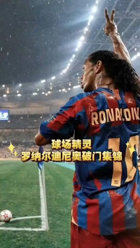 季初表现出